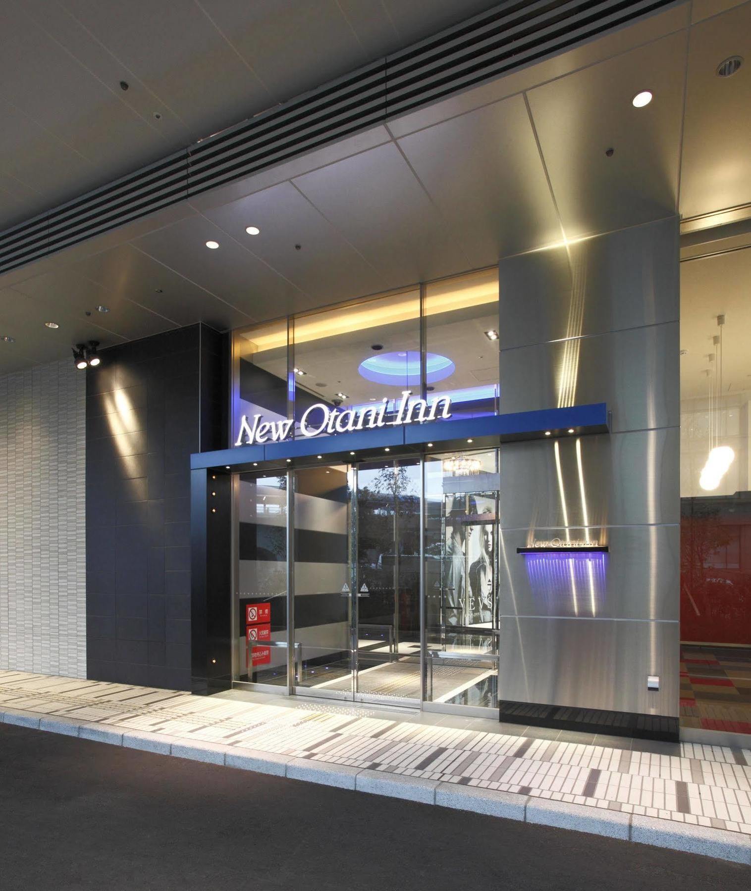 New Otani Inn Yokohama Premium Eksteriør bilde